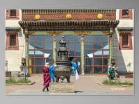 mongolia-web-site-020